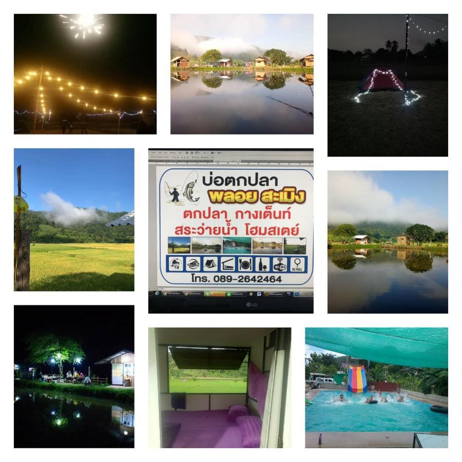 Samoeng Fishing Park Home Stay Exterior foto